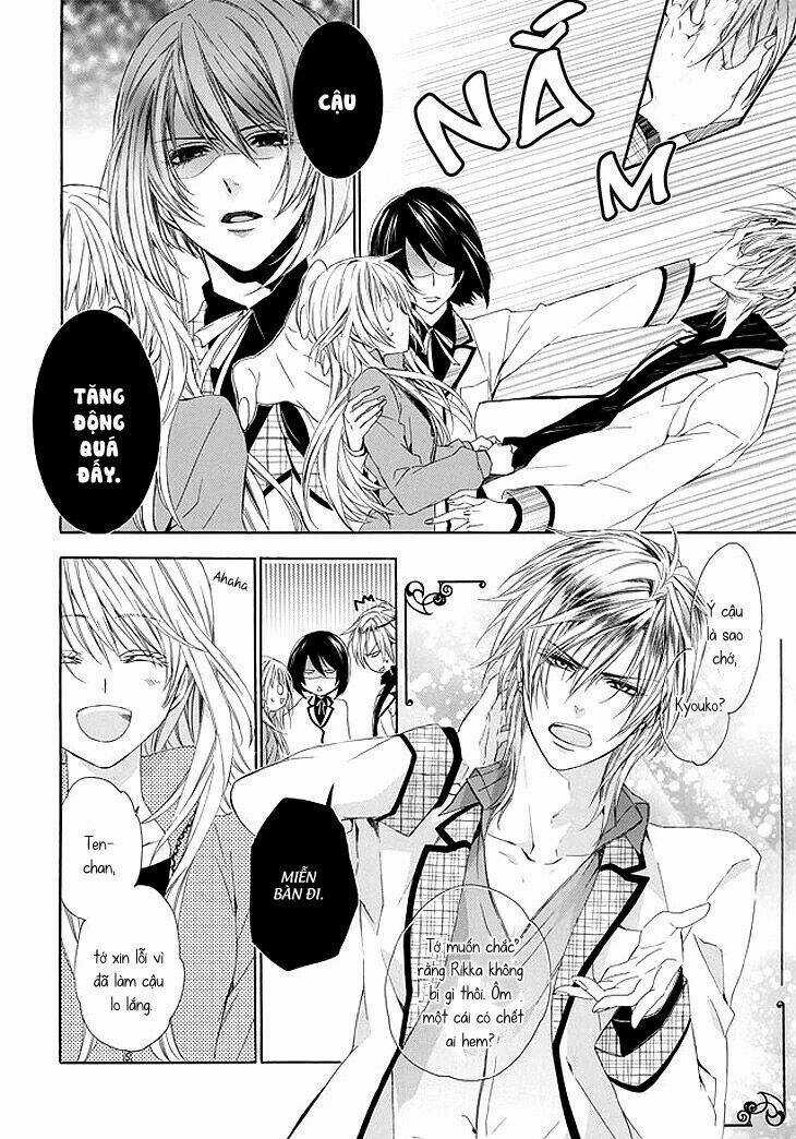 Kami-Sama Gakuen Armeria Chapter 1 trang 33