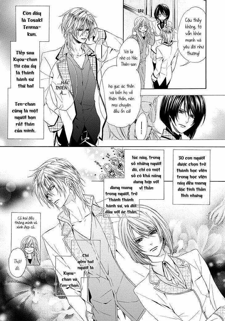 Kami-Sama Gakuen Armeria Chapter 1 trang 34
