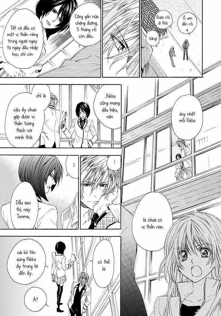 Kami-Sama Gakuen Armeria Chapter 1 trang 36