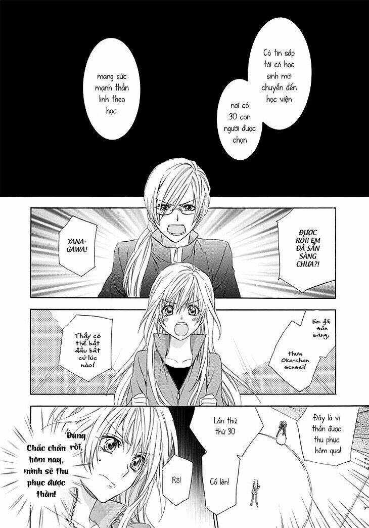 Kami-Sama Gakuen Armeria Chapter 1 trang 37