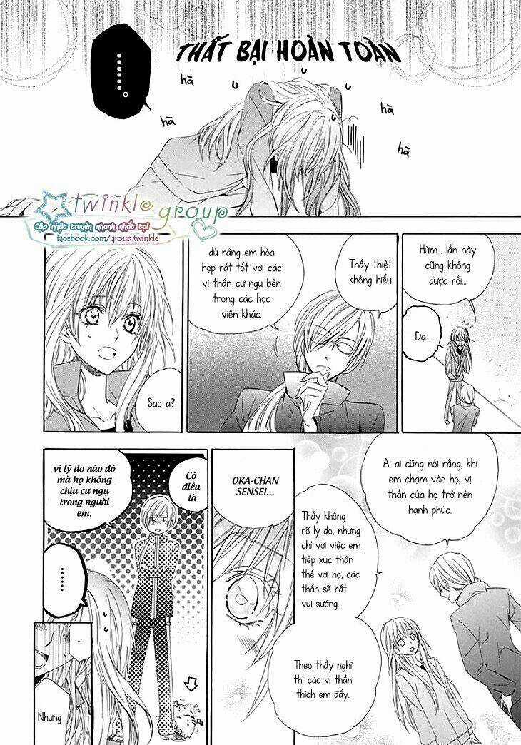 Kami-Sama Gakuen Armeria Chapter 1 trang 39