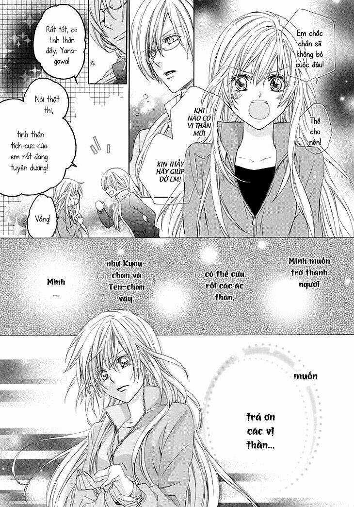 Kami-Sama Gakuen Armeria Chapter 1 trang 40
