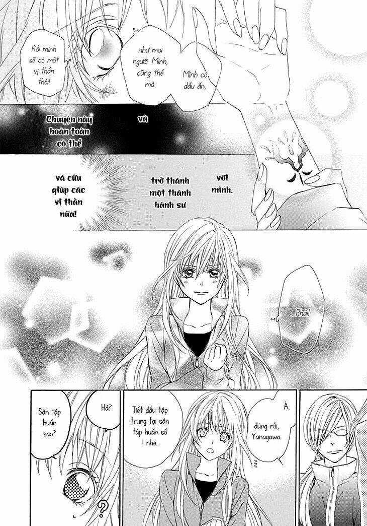 Kami-Sama Gakuen Armeria Chapter 1 trang 41