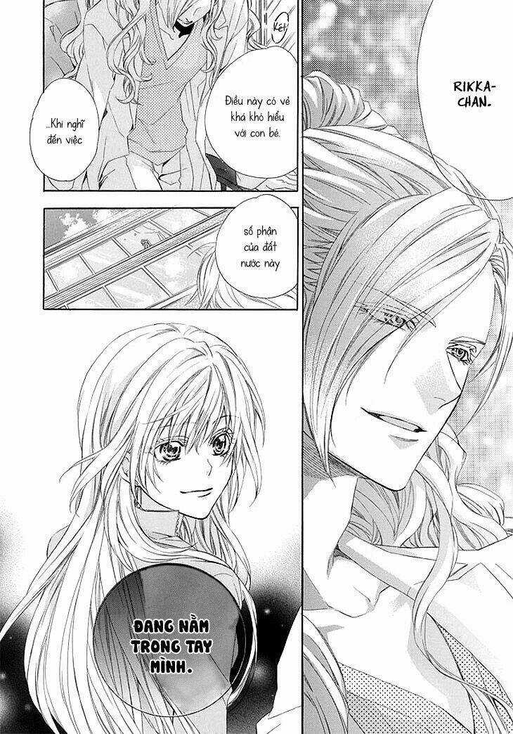 Kami-Sama Gakuen Armeria Chapter 1 trang 43
