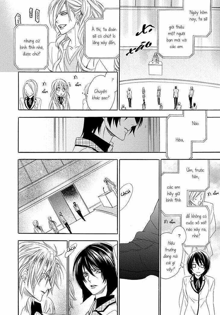 Kami-Sama Gakuen Armeria Chapter 1 trang 45
