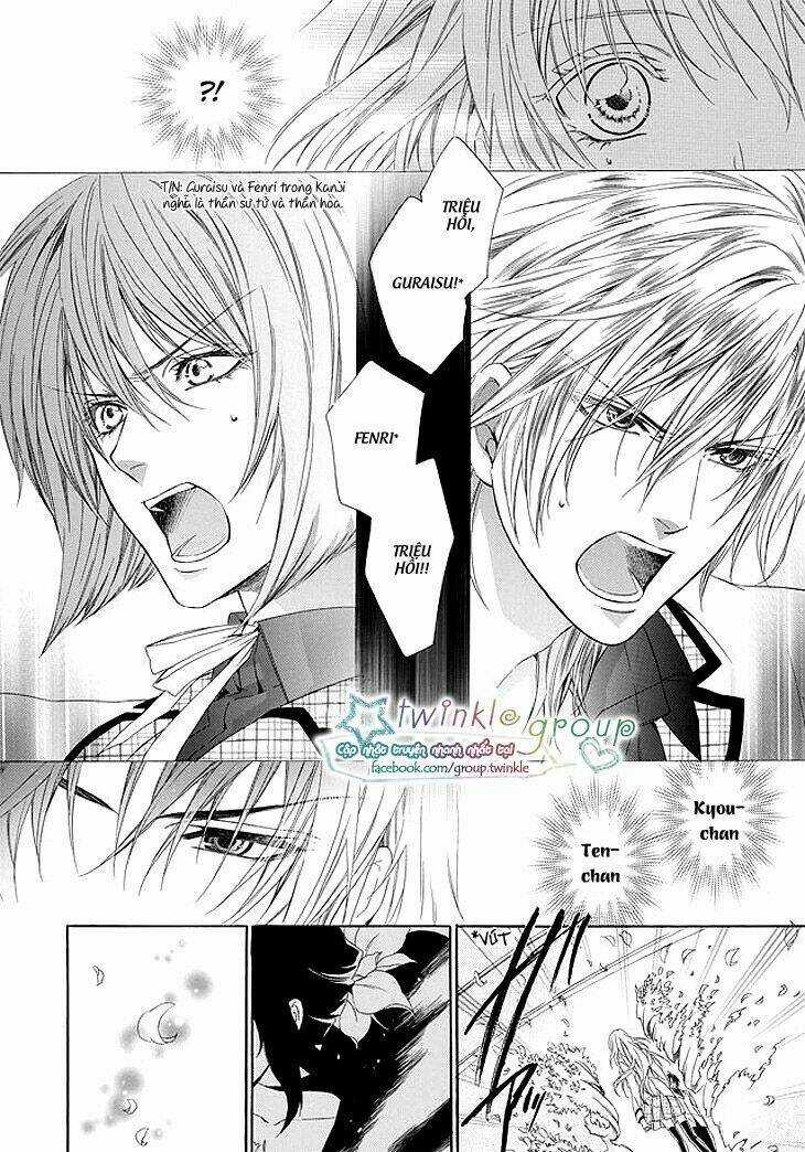 Kami-Sama Gakuen Armeria Chapter 1 trang 49