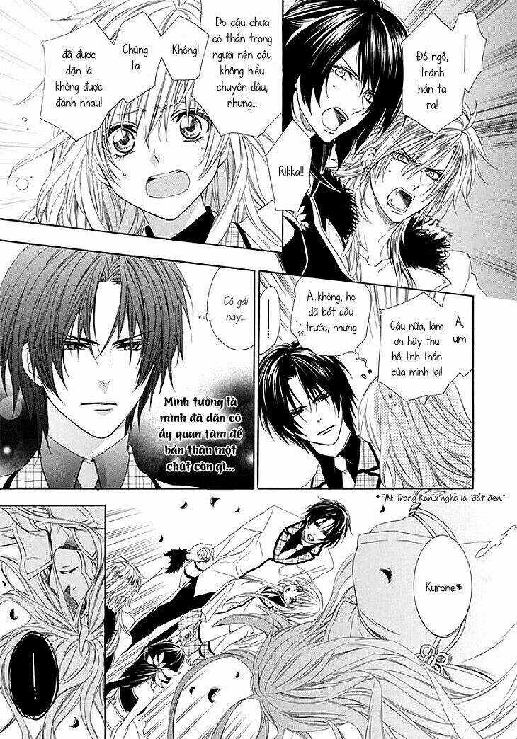 Kami-Sama Gakuen Armeria Chapter 1 trang 54