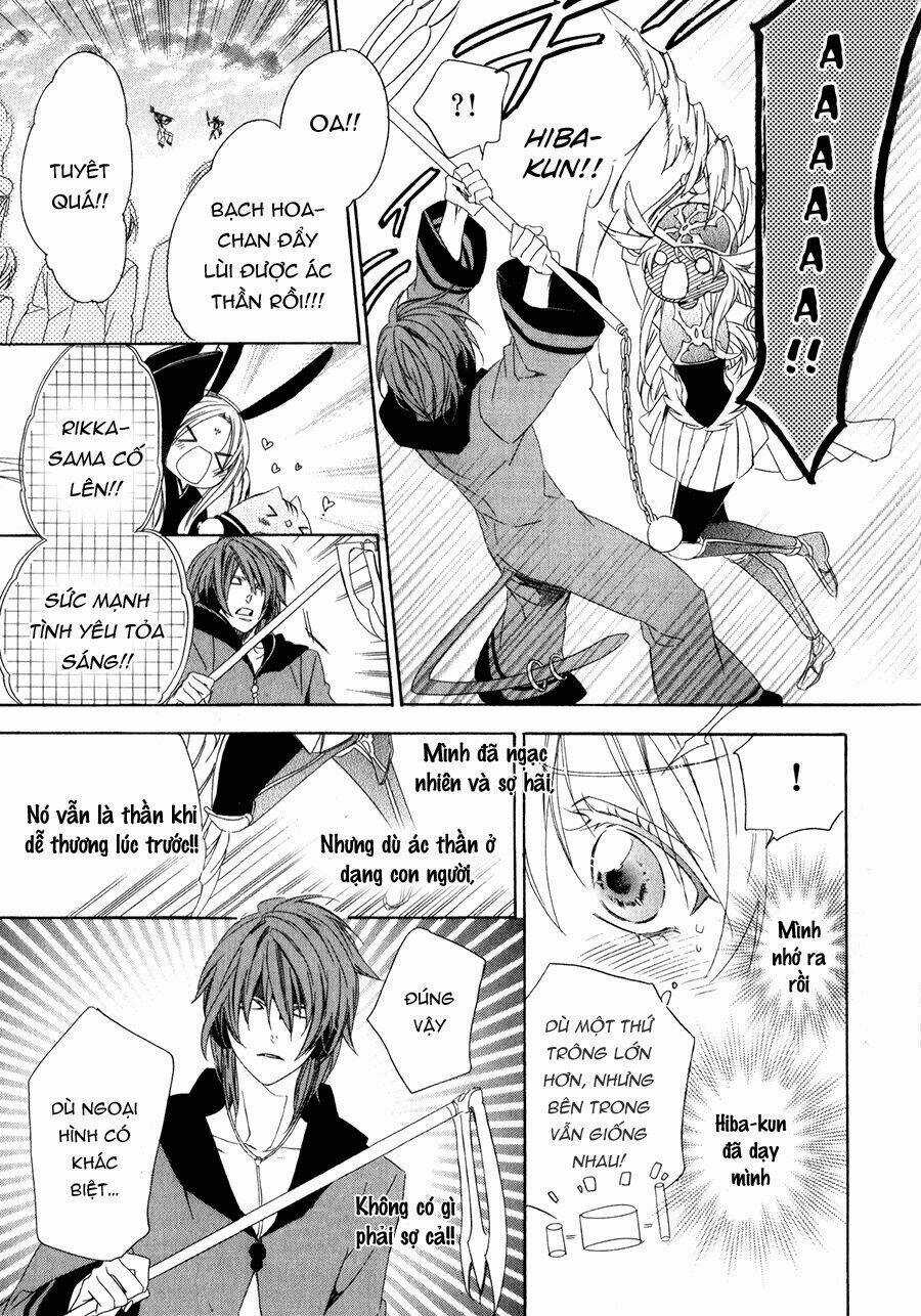 Kami-Sama Gakuen Armeria Chapter 10 trang 36