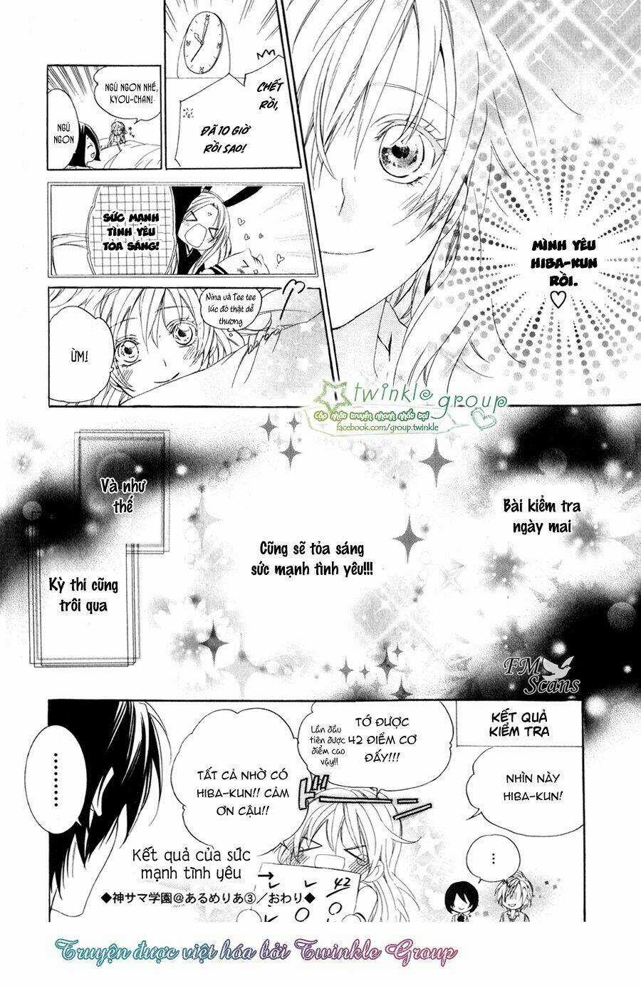 Kami-Sama Gakuen Armeria Chapter 10 trang 47