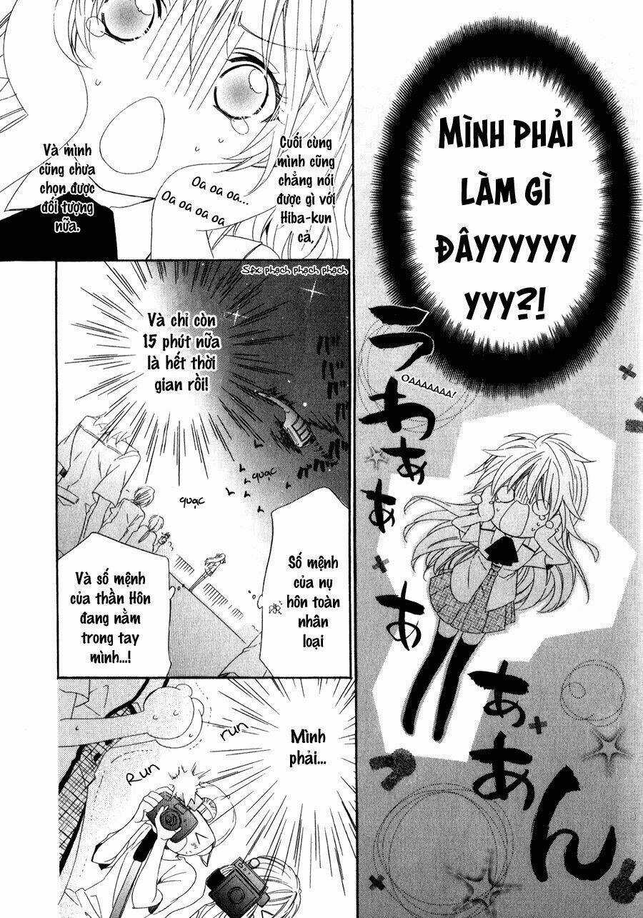 Kami-Sama Gakuen Armeria Chapter 12 trang 10