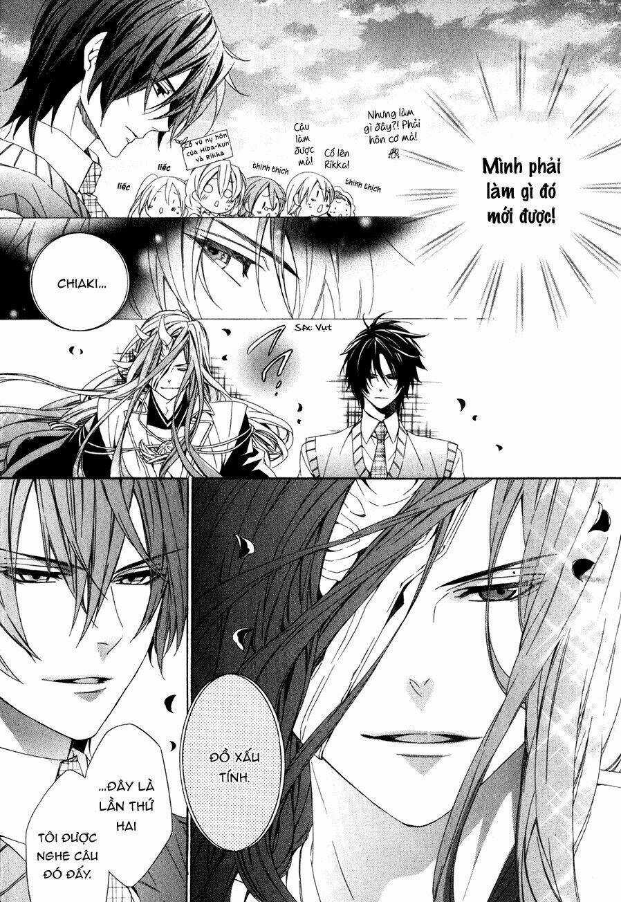 Kami-Sama Gakuen Armeria Chapter 12 trang 11