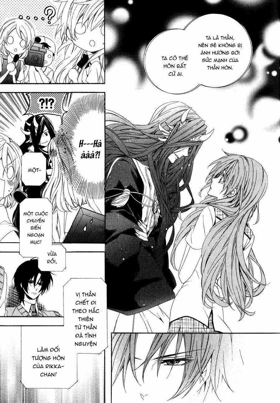 Kami-Sama Gakuen Armeria Chapter 12 trang 14