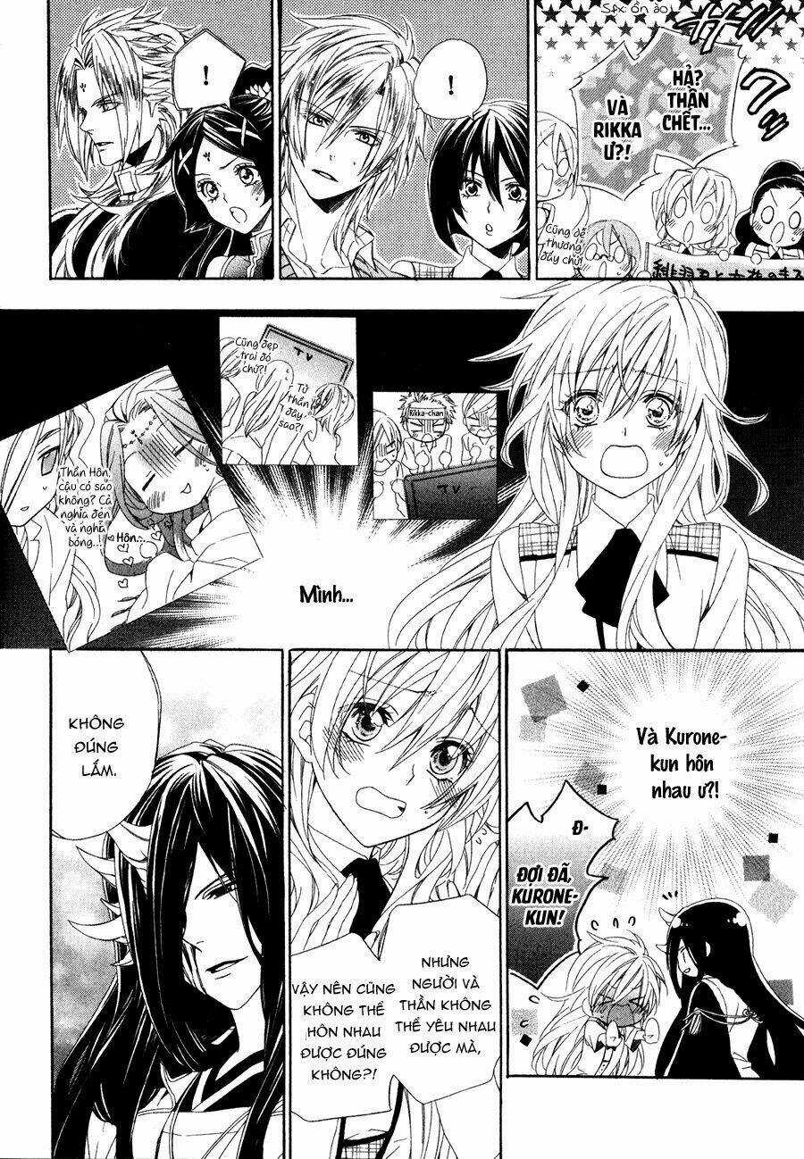 Kami-Sama Gakuen Armeria Chapter 12 trang 15