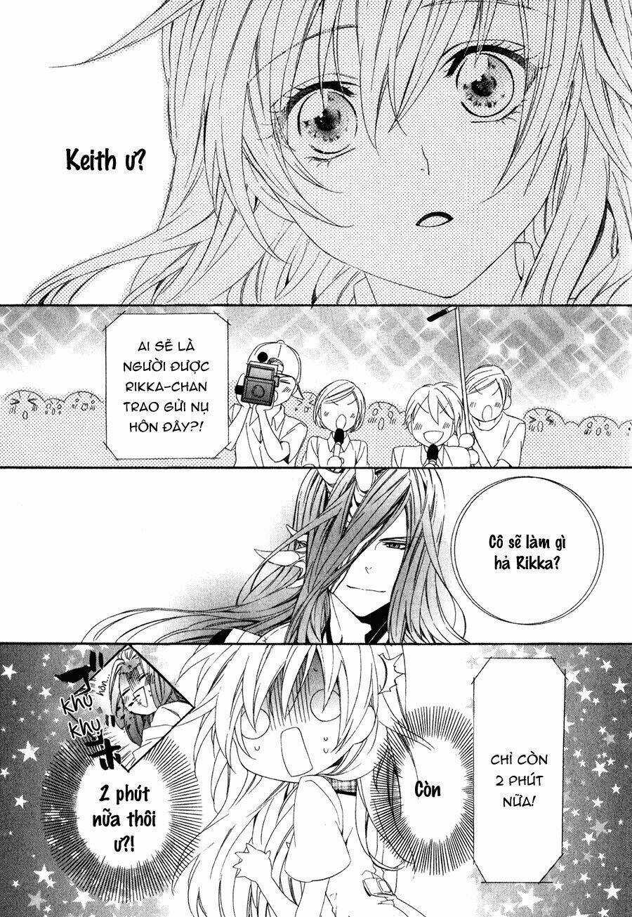 Kami-Sama Gakuen Armeria Chapter 12 trang 18