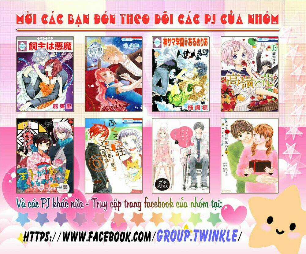 Kami-Sama Gakuen Armeria Chapter 12 trang 2