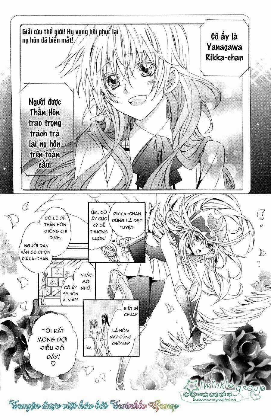 Kami-Sama Gakuen Armeria Chapter 12 trang 3
