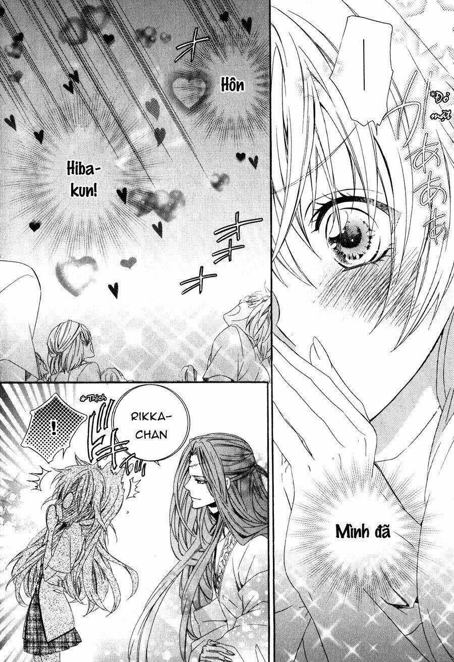 Kami-Sama Gakuen Armeria Chapter 12 trang 31