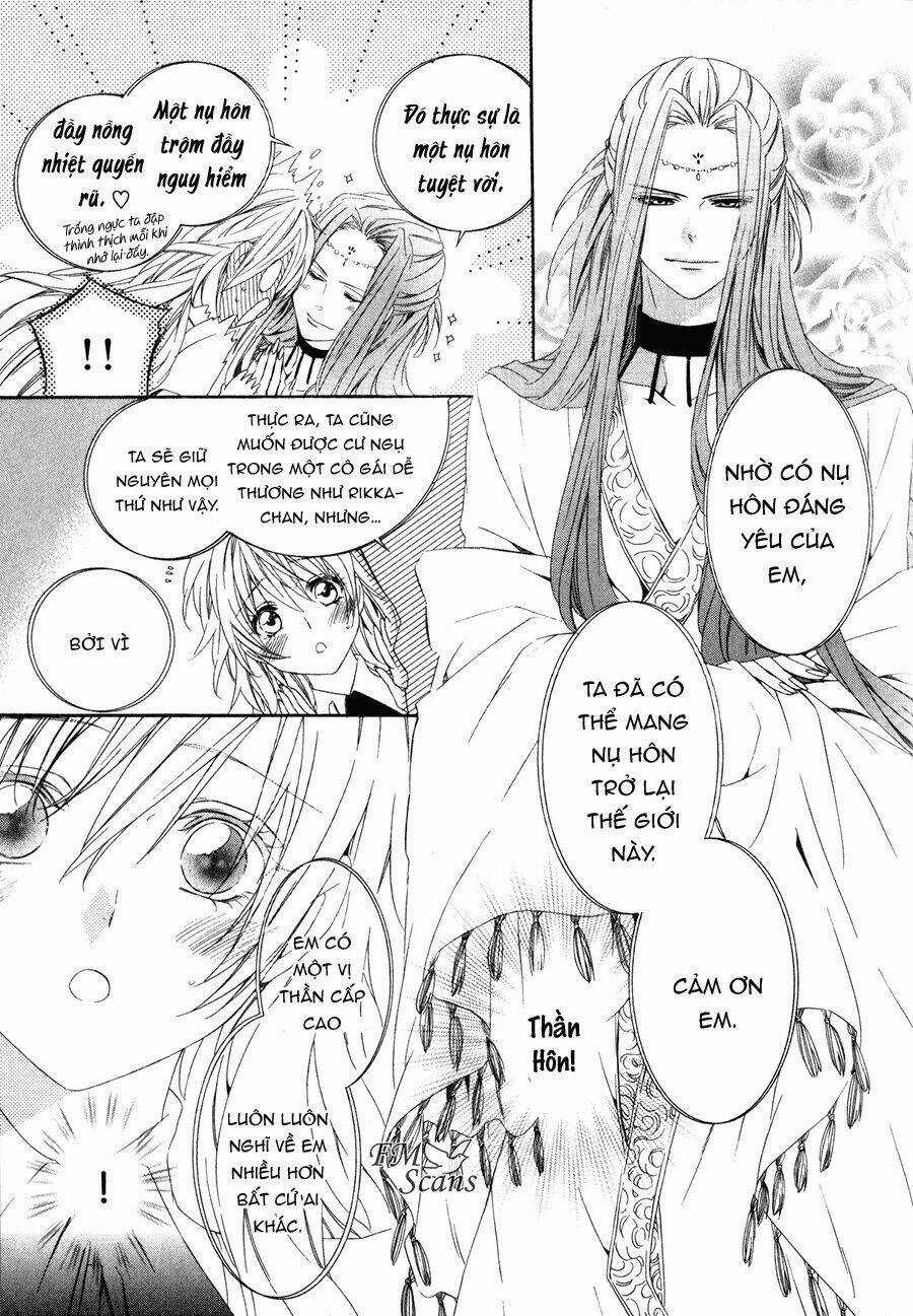 Kami-Sama Gakuen Armeria Chapter 12 trang 32