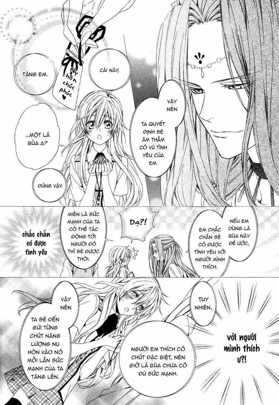 Kami-Sama Gakuen Armeria Chapter 12 trang 33