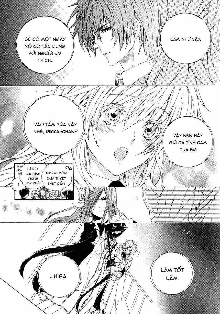 Kami-Sama Gakuen Armeria Chapter 12 trang 34