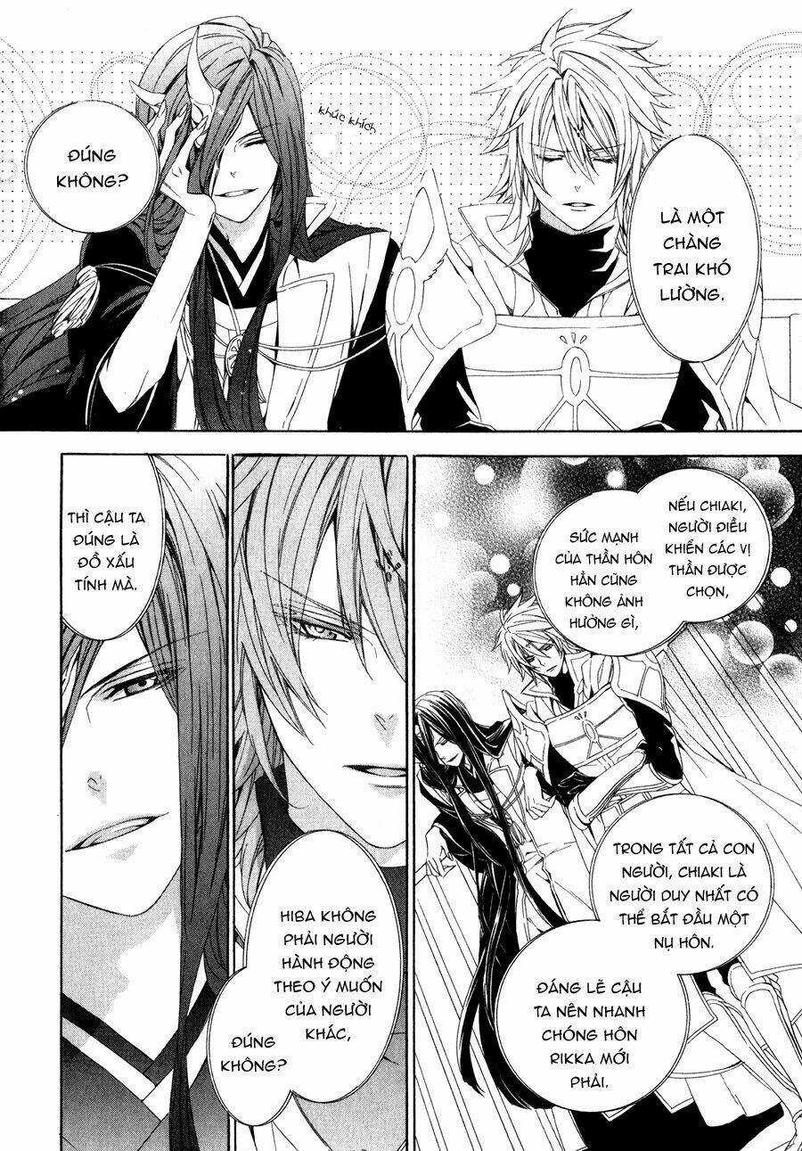 Kami-Sama Gakuen Armeria Chapter 12 trang 35