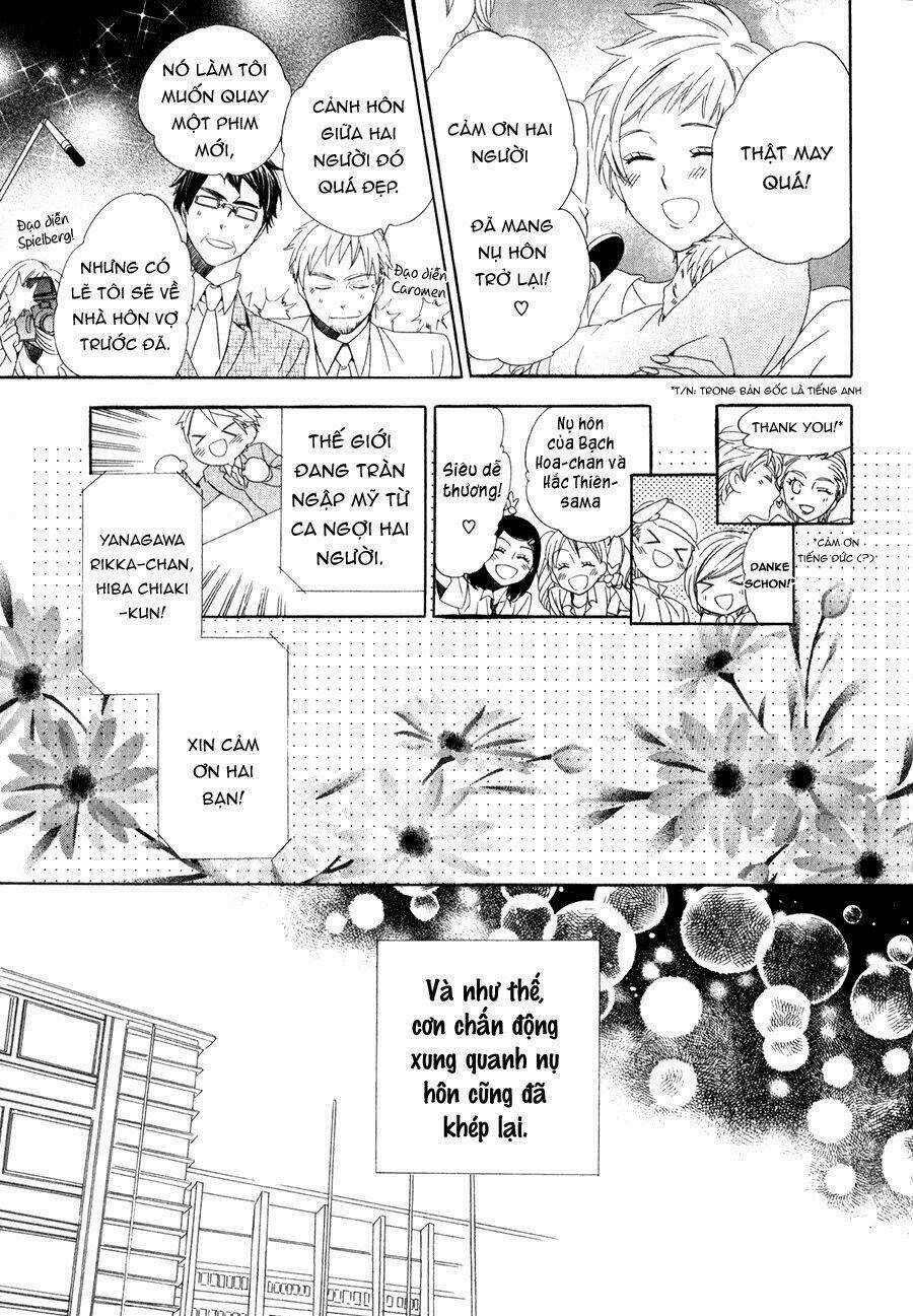 Kami-Sama Gakuen Armeria Chapter 12 trang 38