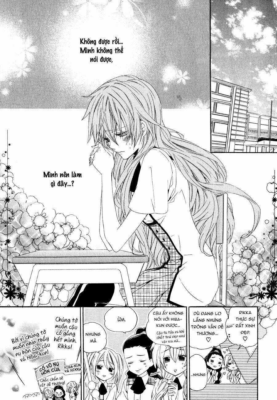 Kami-Sama Gakuen Armeria Chapter 12 trang 4