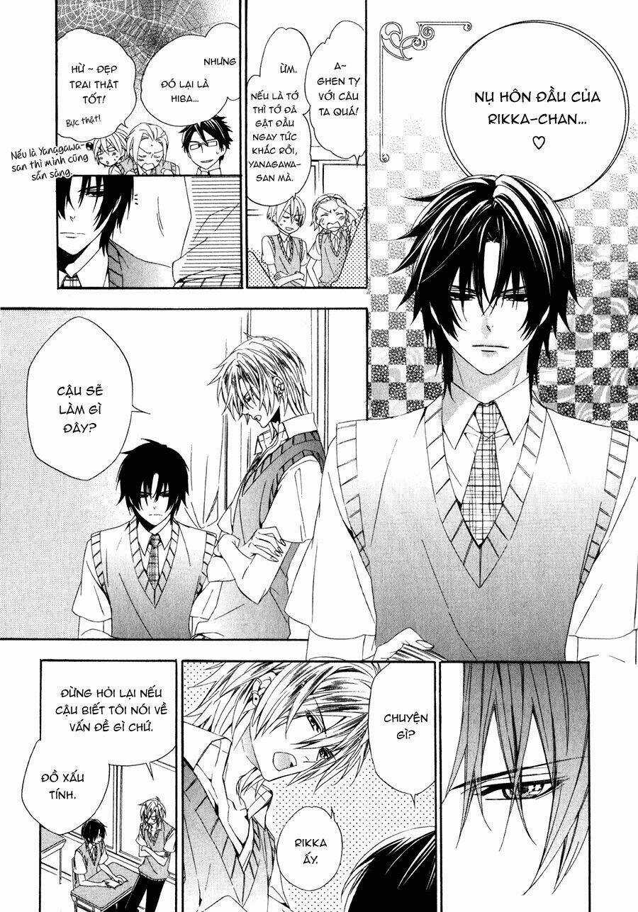 Kami-Sama Gakuen Armeria Chapter 12 trang 6