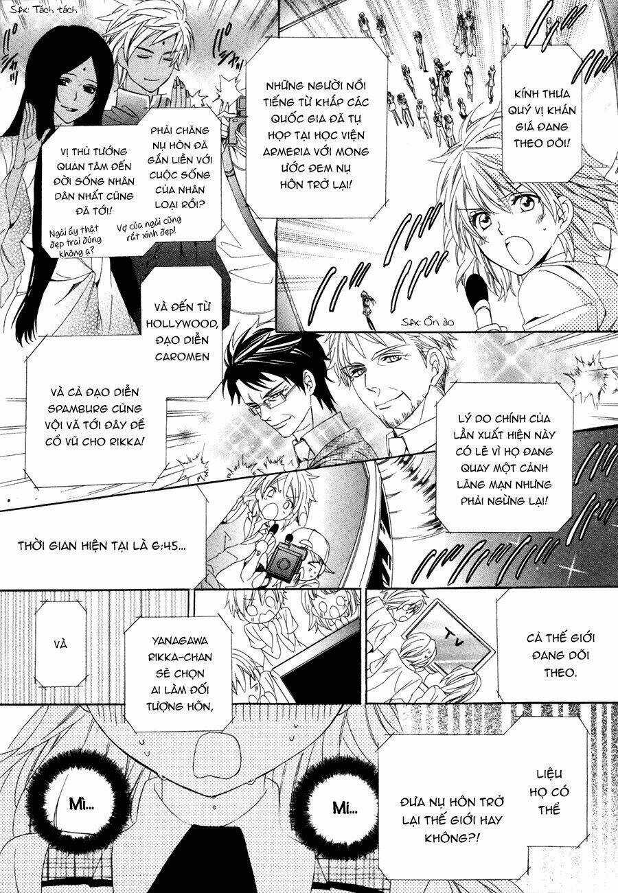 Kami-Sama Gakuen Armeria Chapter 12 trang 9