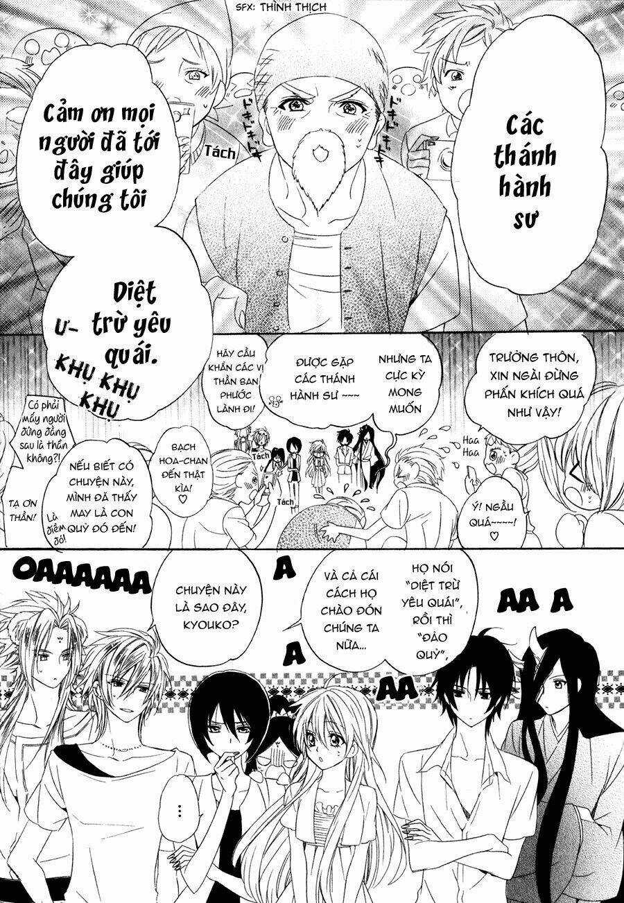 Kami-Sama Gakuen Armeria Chapter 13.1 trang 10