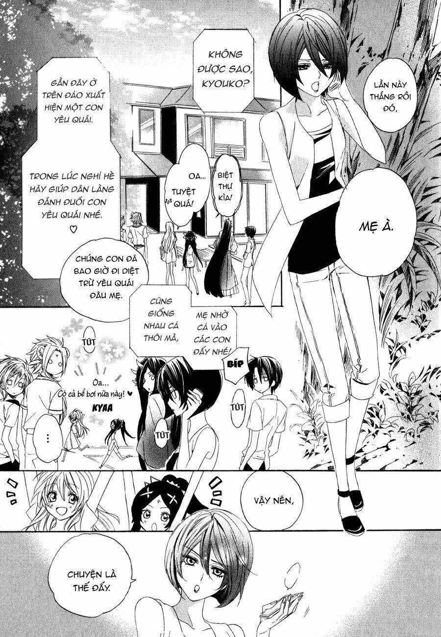 Kami-Sama Gakuen Armeria Chapter 13.1 trang 11