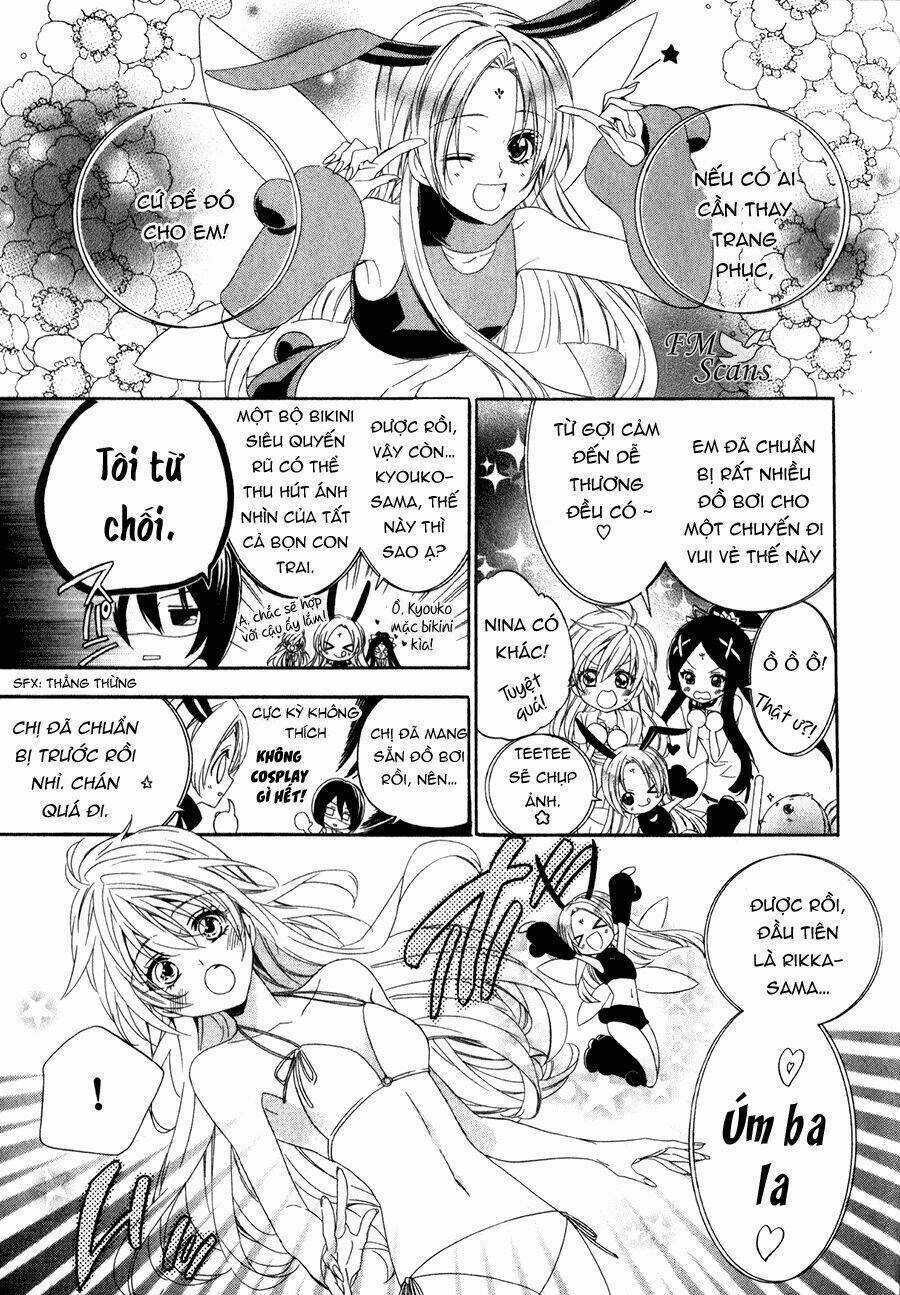Kami-Sama Gakuen Armeria Chapter 13.1 trang 13
