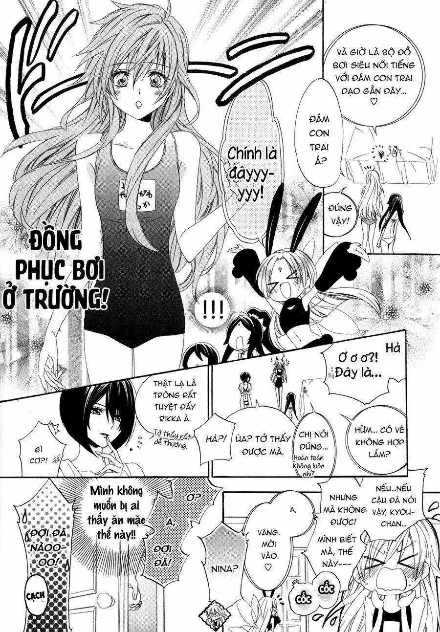 Kami-Sama Gakuen Armeria Chapter 13.1 trang 15