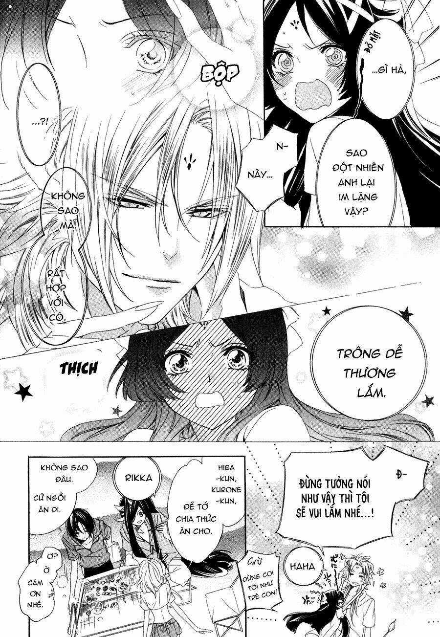 Kami-Sama Gakuen Armeria Chapter 13.1 trang 20