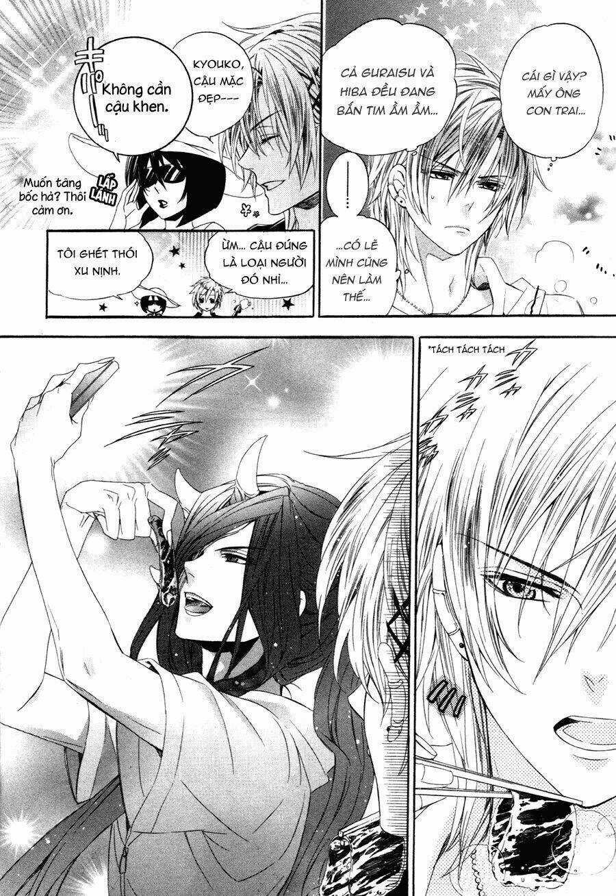 Kami-Sama Gakuen Armeria Chapter 13.1 trang 22