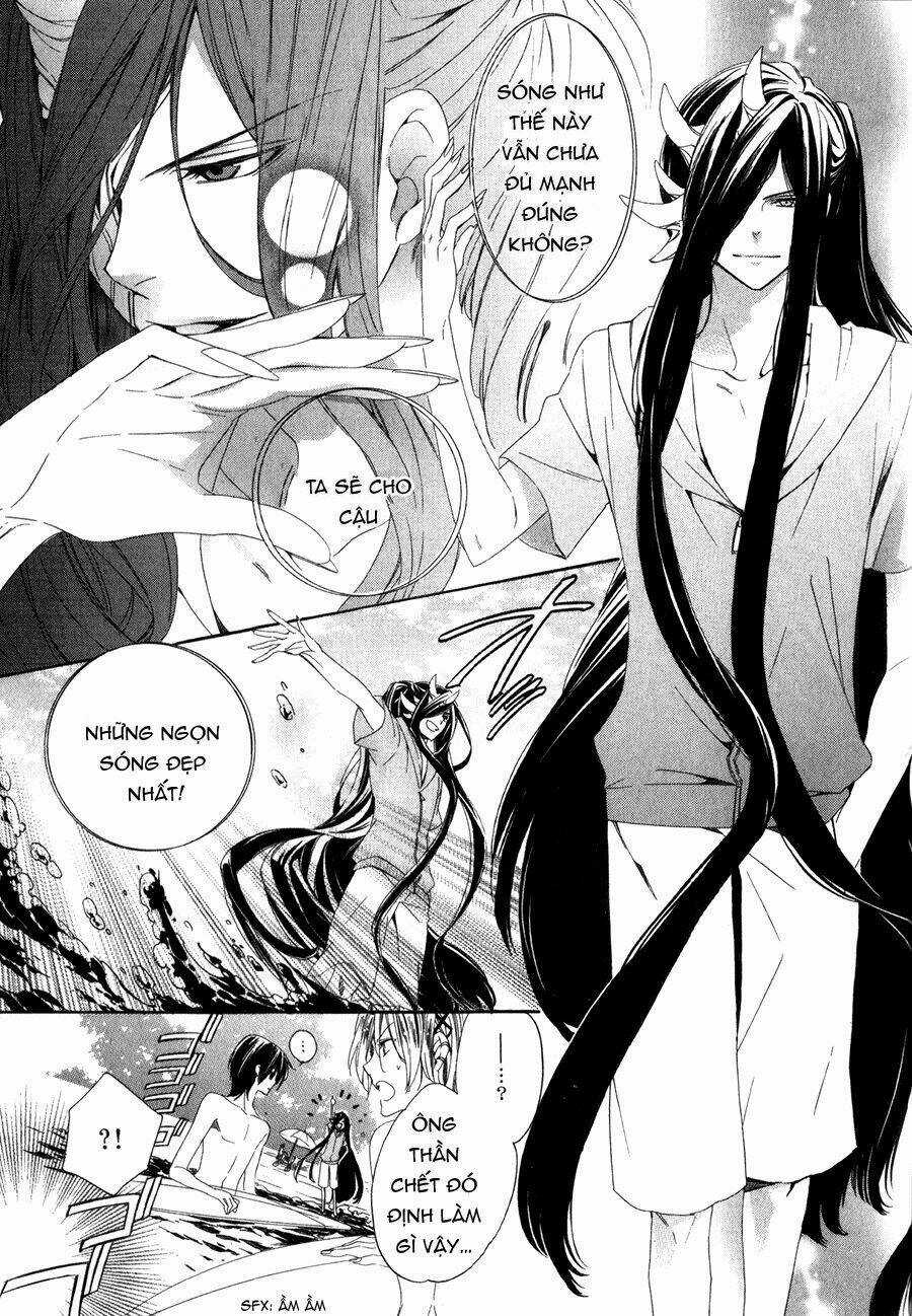 Kami-Sama Gakuen Armeria Chapter 13.1 trang 27