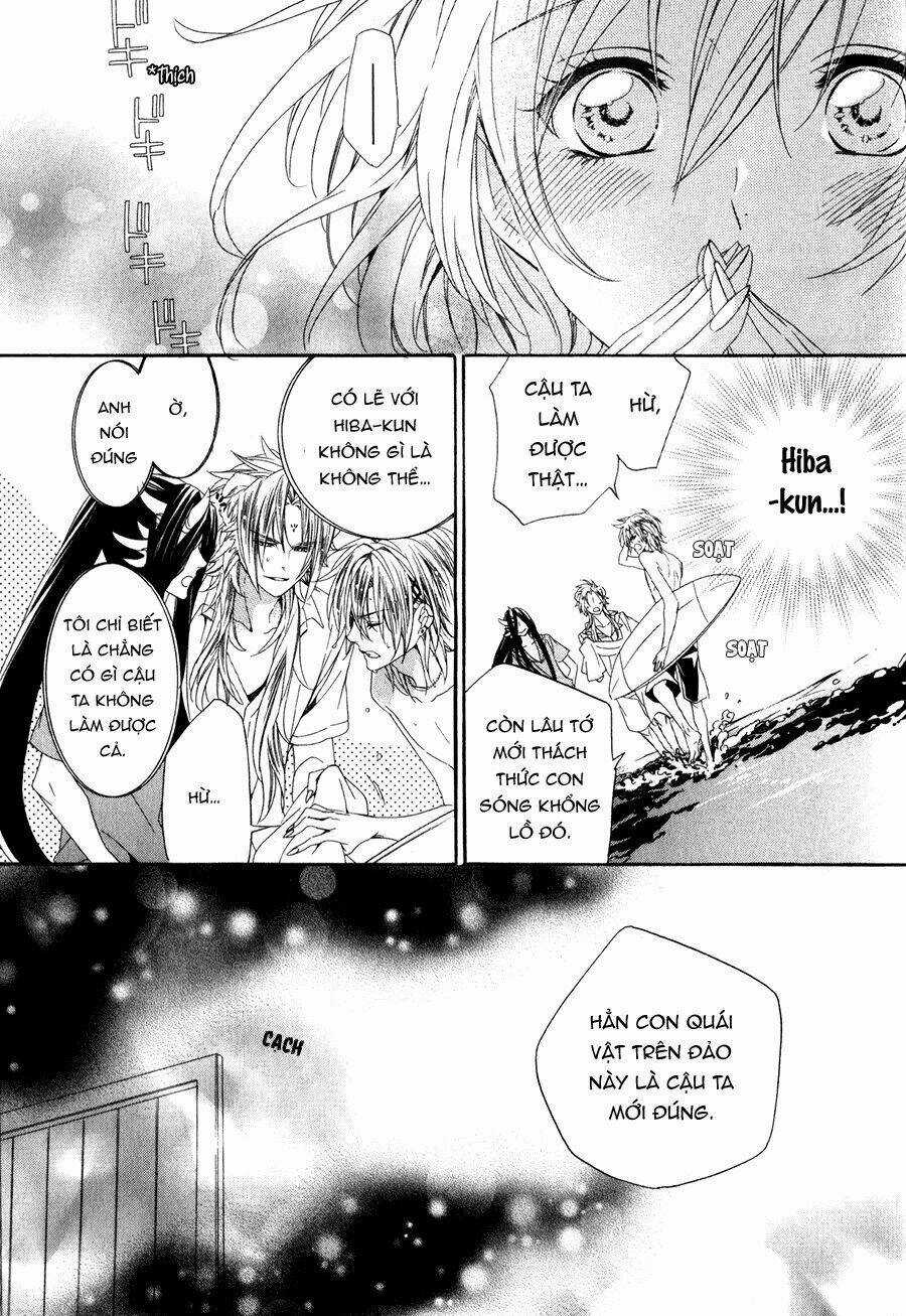 Kami-Sama Gakuen Armeria Chapter 13.1 trang 31