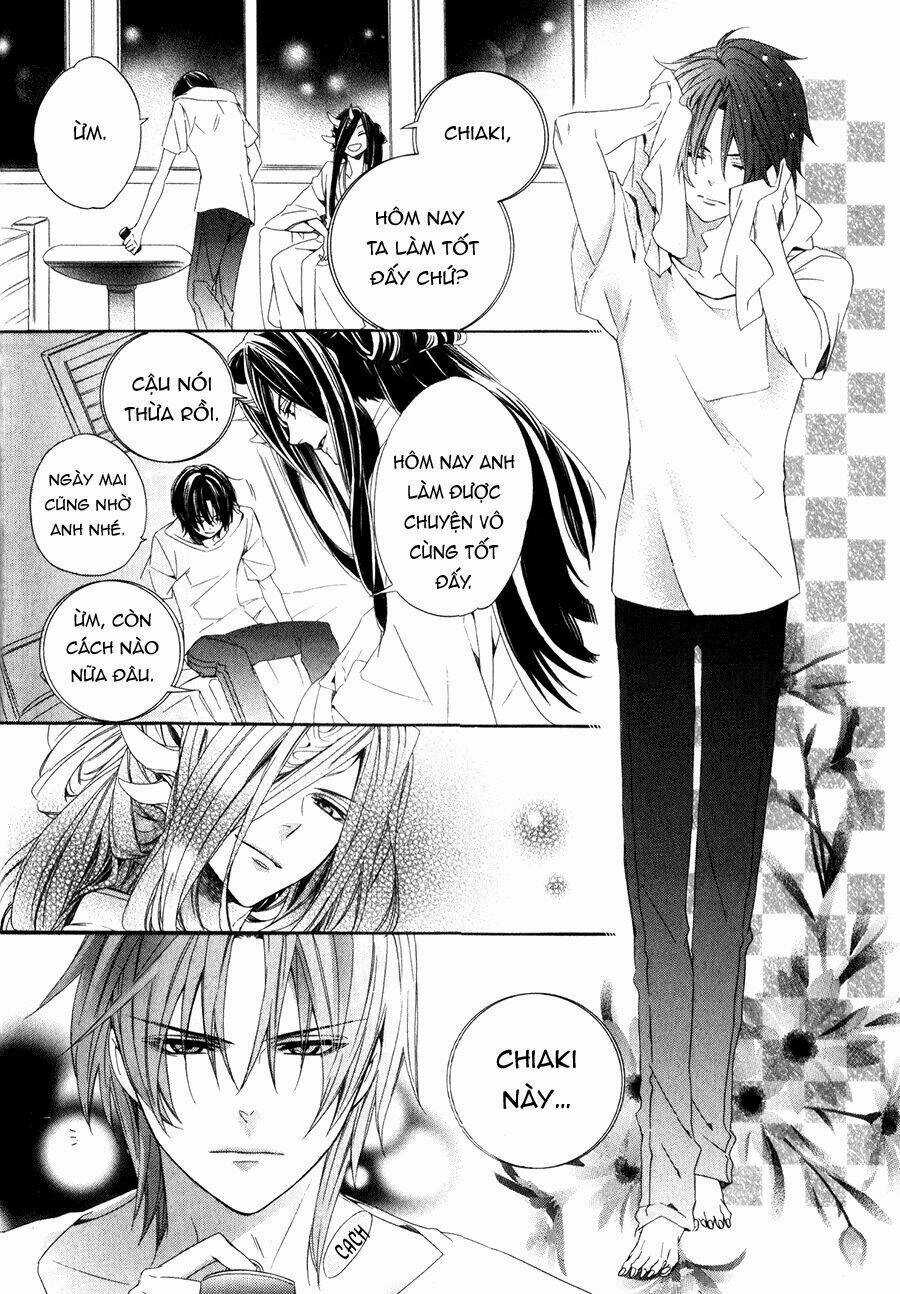 Kami-Sama Gakuen Armeria Chapter 13.1 trang 32