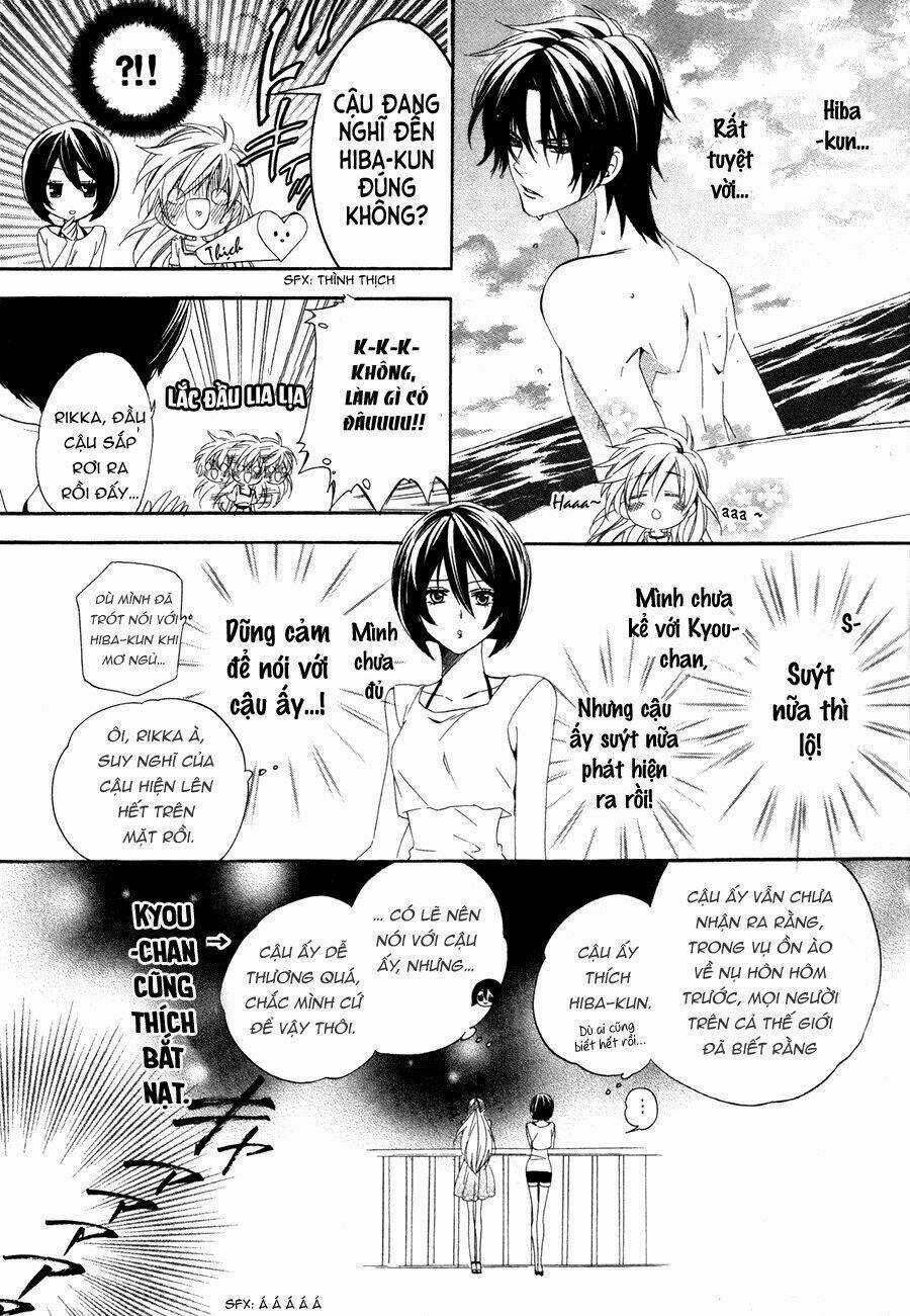 Kami-Sama Gakuen Armeria Chapter 13.1 trang 35