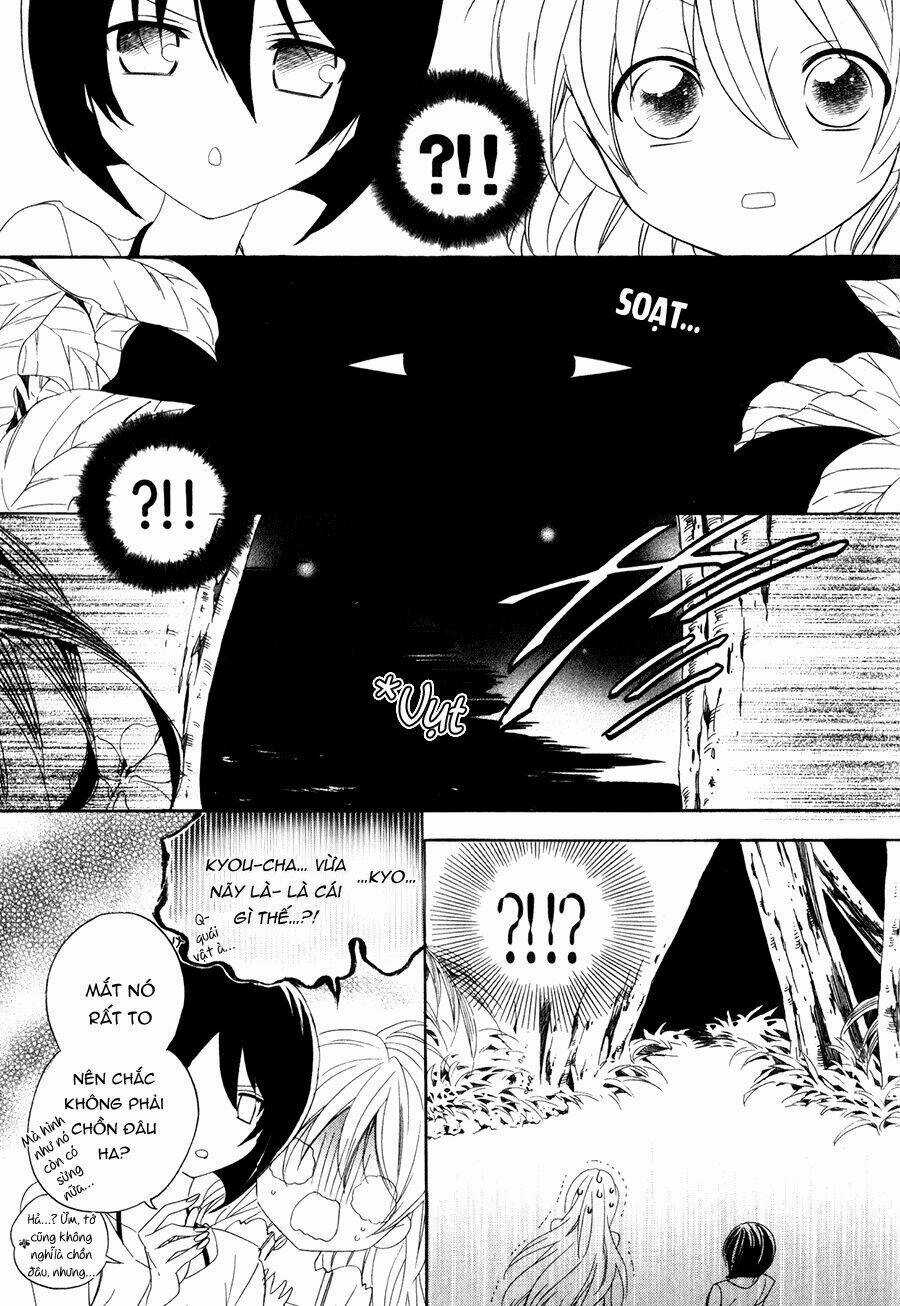 Kami-Sama Gakuen Armeria Chapter 13.1 trang 37