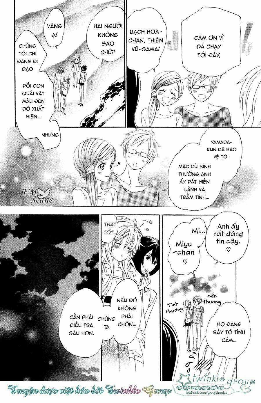 Kami-Sama Gakuen Armeria Chapter 13.1 trang 38