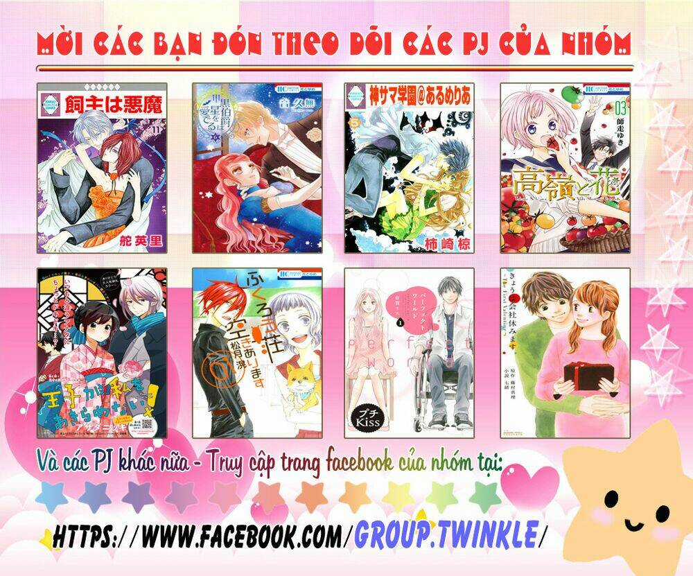 Kami-Sama Gakuen Armeria Chapter 13.1 trang 39