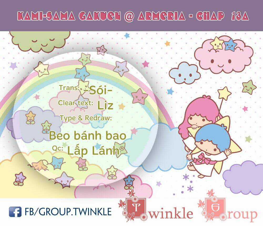 Kami-Sama Gakuen Armeria Chapter 13.1 trang 4