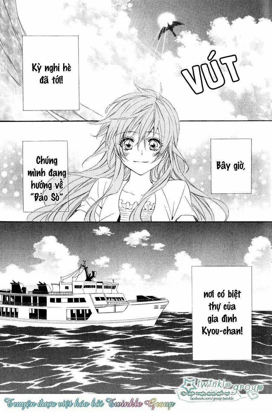 Kami-Sama Gakuen Armeria Chapter 13.1 trang 5