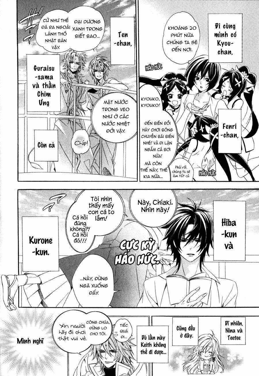 Kami-Sama Gakuen Armeria Chapter 13.1 trang 6