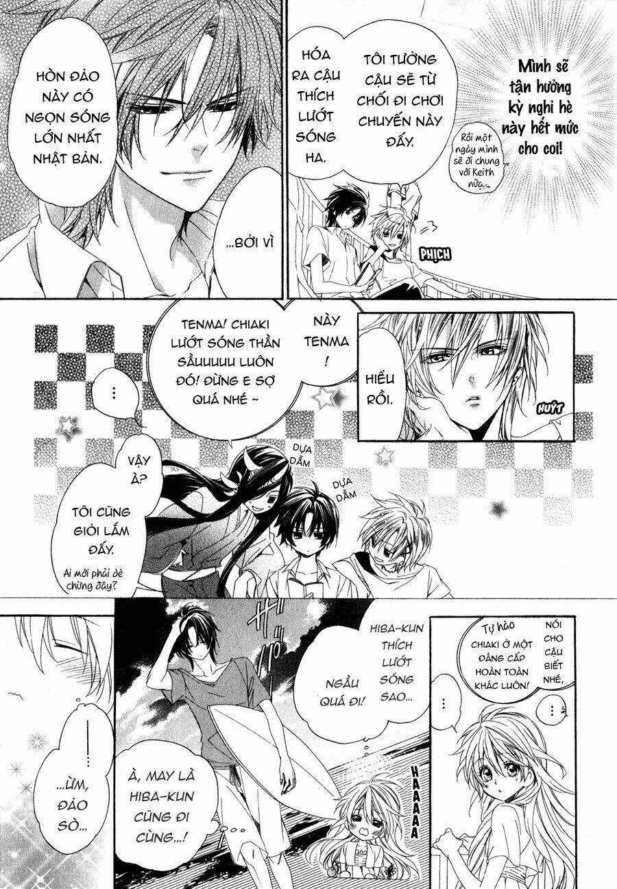 Kami-Sama Gakuen Armeria Chapter 13.1 trang 7