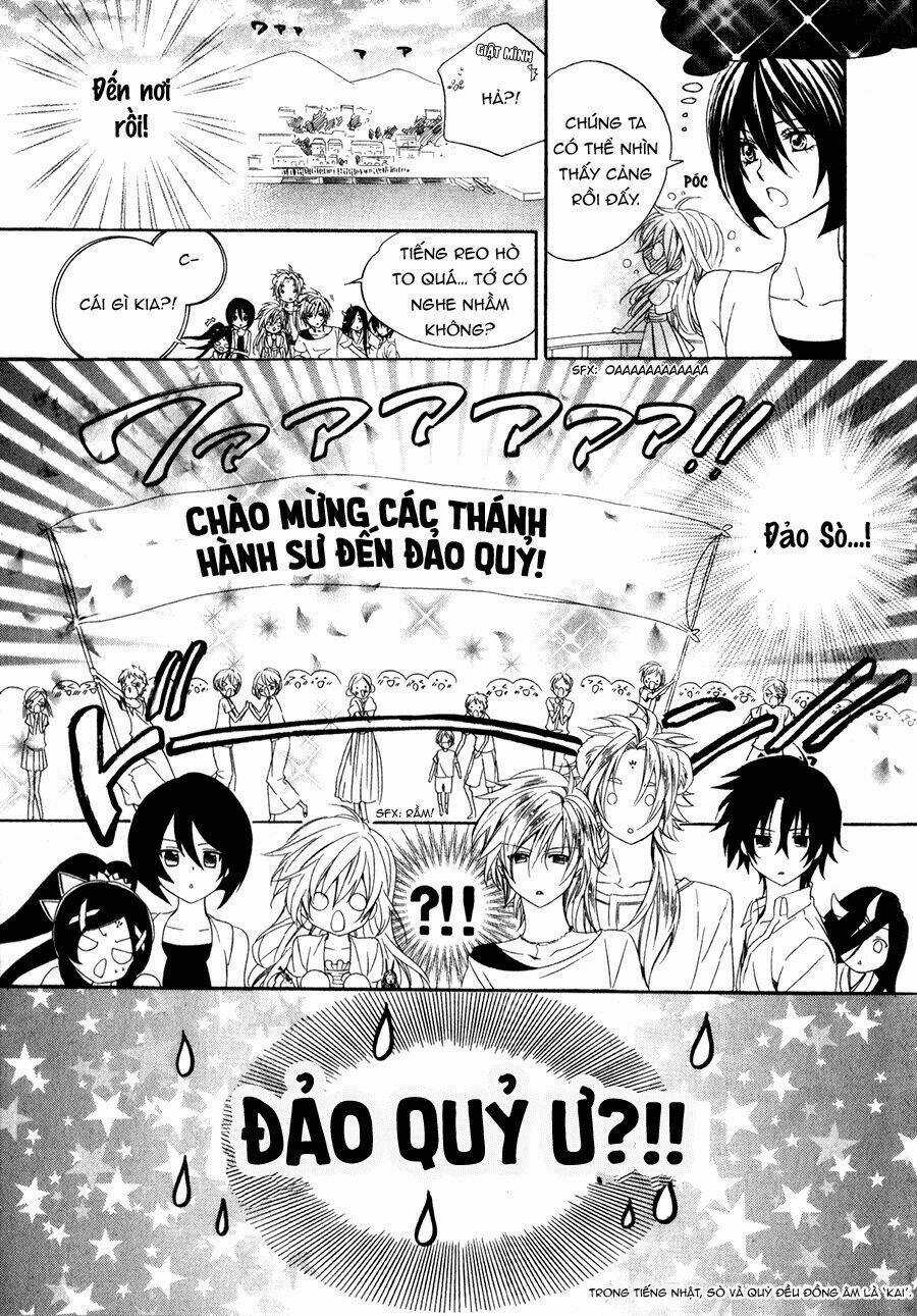 Kami-Sama Gakuen Armeria Chapter 13.1 trang 9