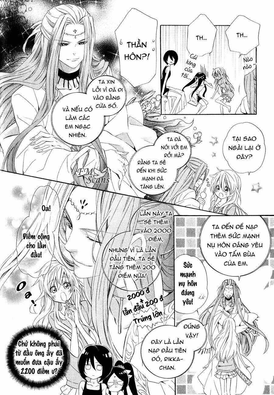 Kami-Sama Gakuen Armeria Chapter 13.2 trang 12