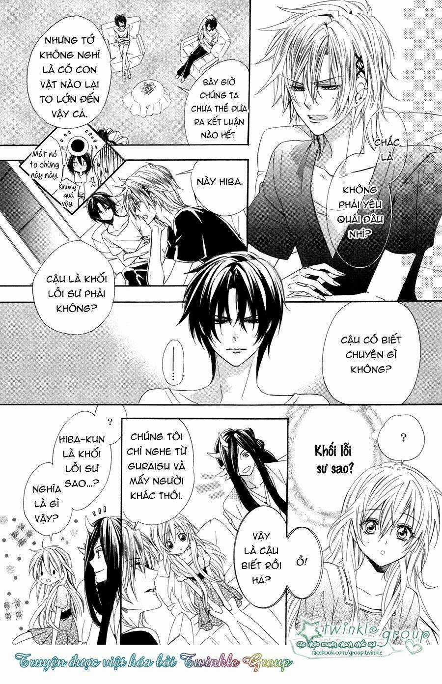 Kami-Sama Gakuen Armeria Chapter 13.2 trang 3