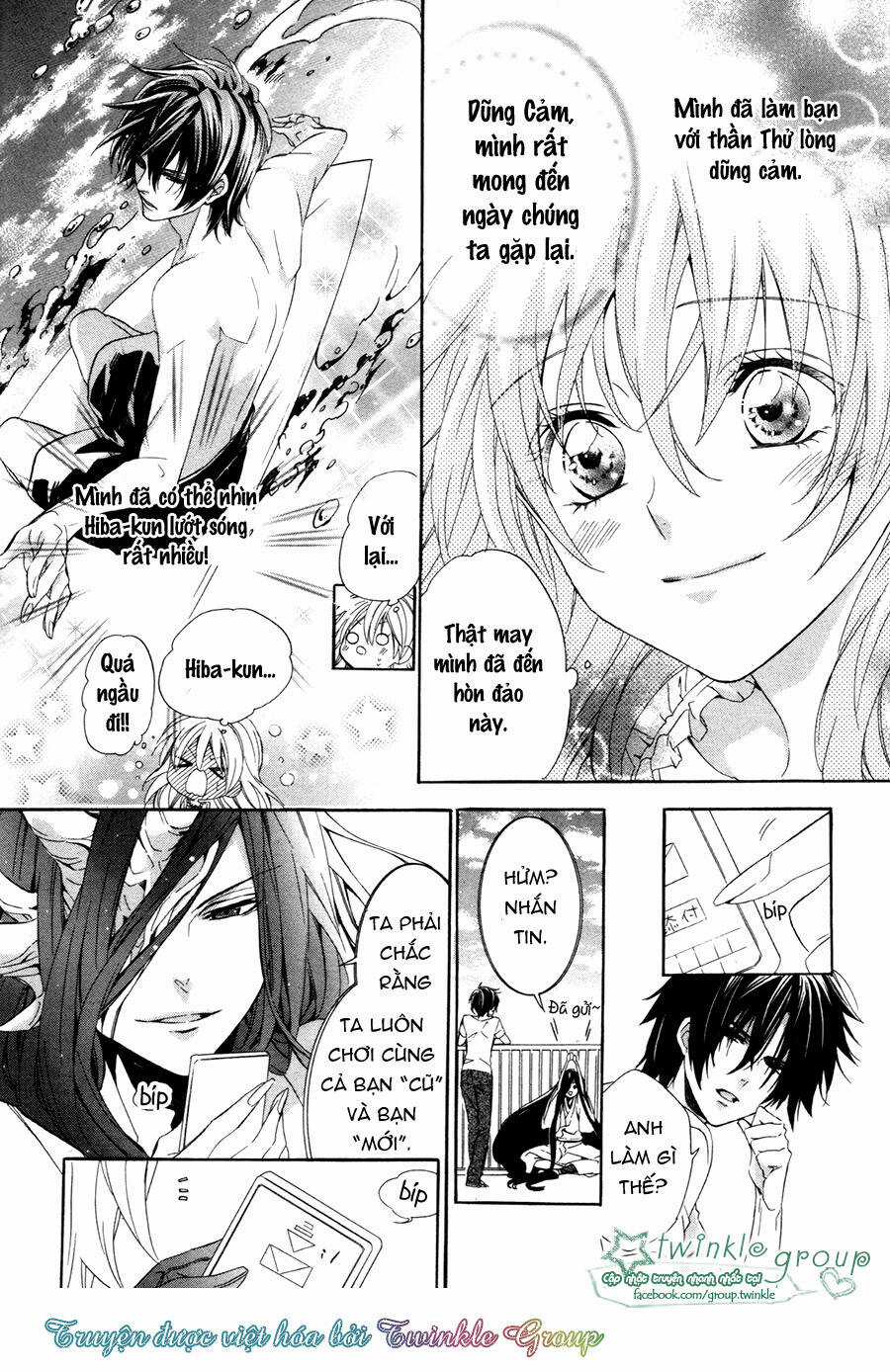 Kami-Sama Gakuen Armeria Chapter 13.2 trang 36